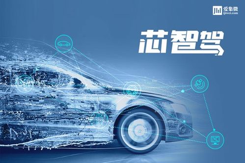 缺芯漲價(jià)下，八大汽車零部件廠商2021年財(cái)報(bào)真相 影響究竟幾何？