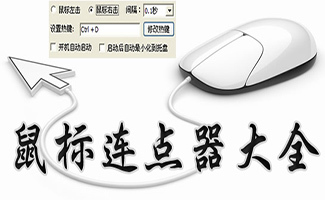 威龍國際手機端攜手企贏科技 開啟智能娛樂新時代